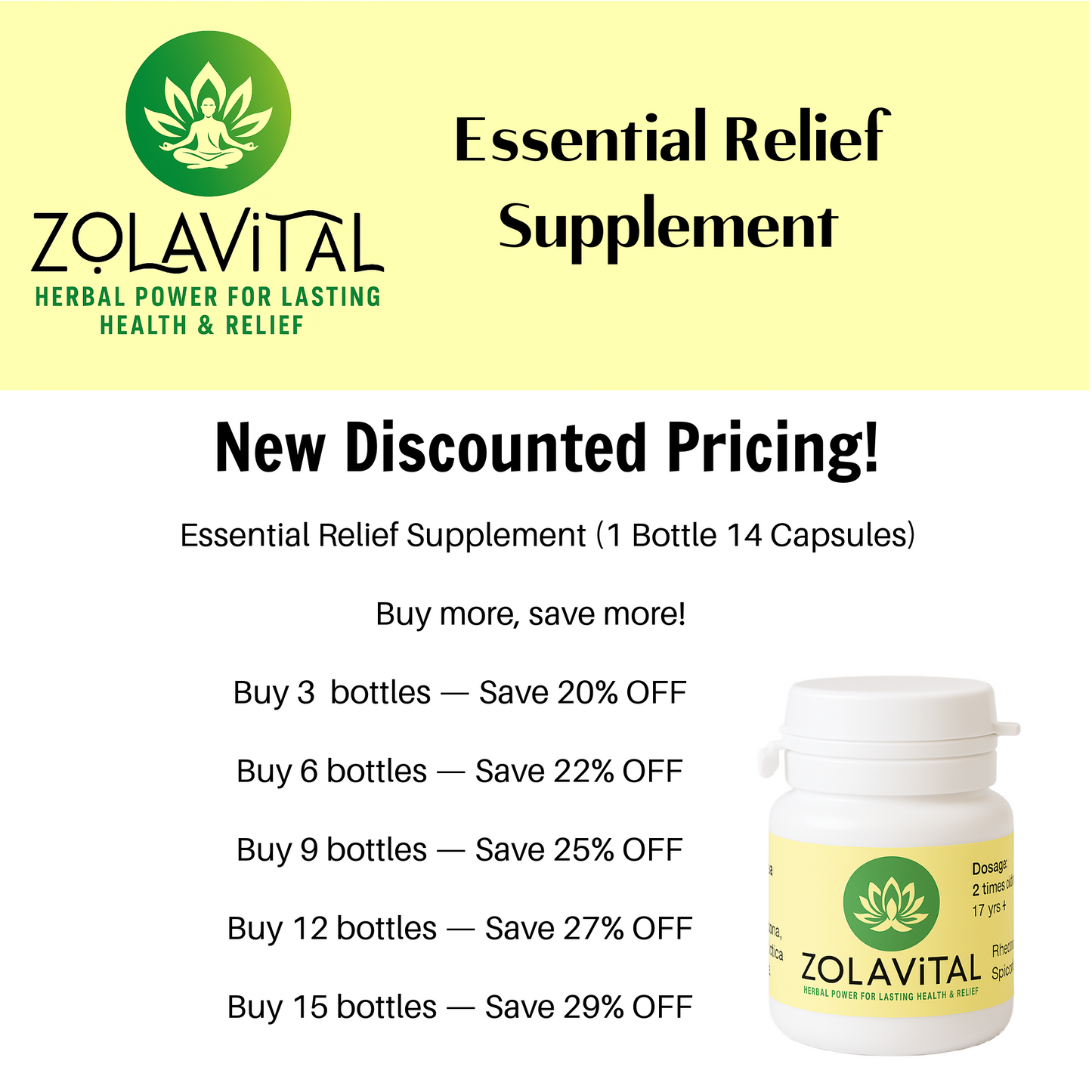 Essential Relief Supplement (1 Bottle 14 Capsules)